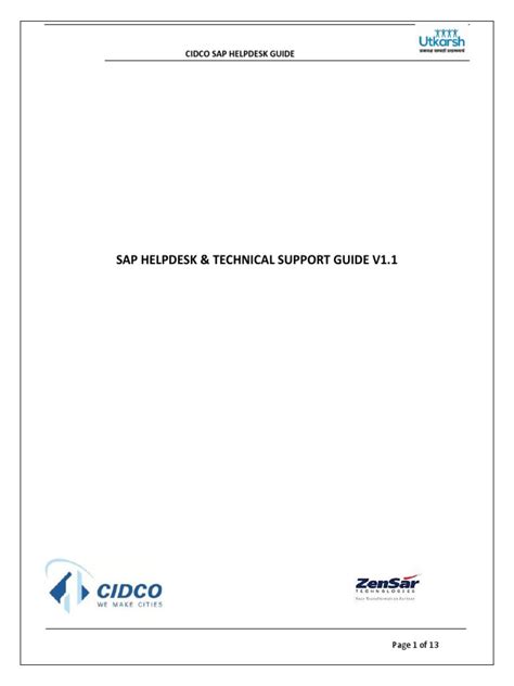 CIDCO SAP HELPDESK Guide 1.1 .